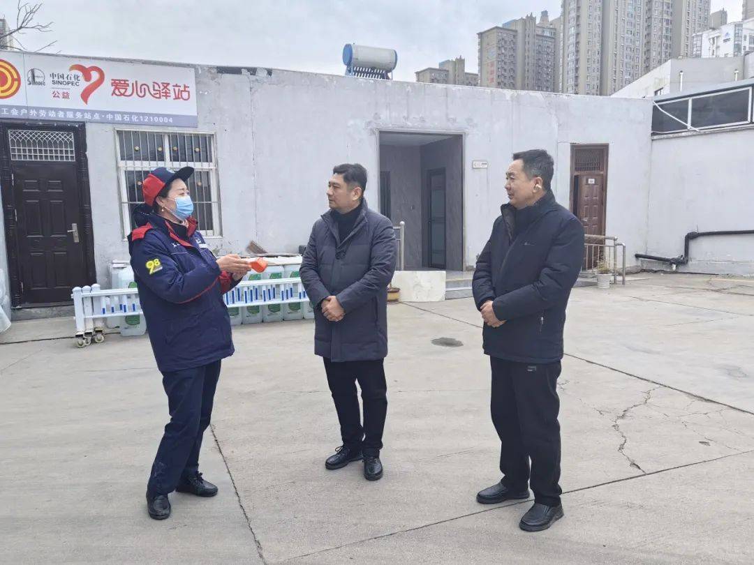 【新闻播报】0207许昌分公司今日动态播报|凯发线上地址